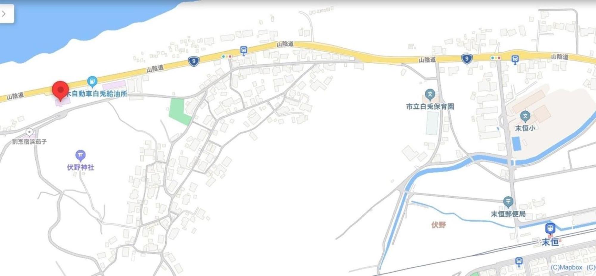 Pension Le Passage - Vacation Stay 11300V Tottori Kültér fotó